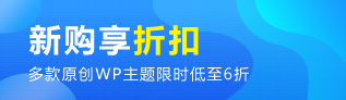站长模板_源码下载_网页素材_手机源码下载