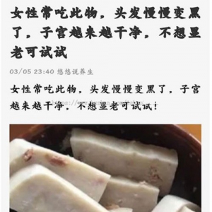 hinkphp金多多广告机系统源码 自动阅读广告挂机赚钱