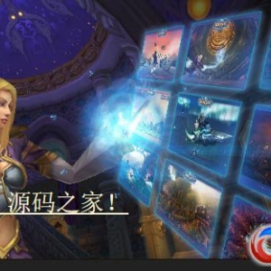 韩国魔兽世界官方网站幻灯片切换效果