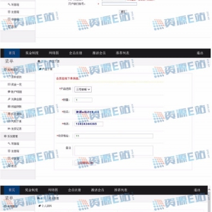 [2017032803]养车会员管理系统-母子程序|投资理财源码|