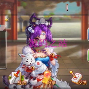 Cocos2d-x简单的H5房卡麻将源码下载 血流成河|血战