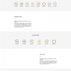 智能交易機器人网站打包 带安装说明