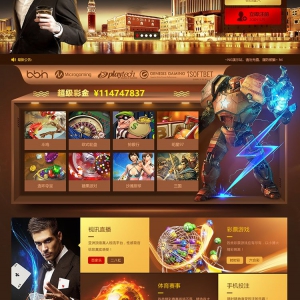 NG游戏源码，多接口CP竞猜游戏源码+手机+代理