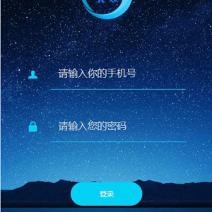 最新版区块链源码程序GEC挖矿完美无错版 区块链系统 Thi
