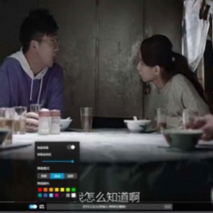 免费看视频的网站源码、支持m3u8、mp4资源仿哔哩哔哩视频PHP播放器源码可本地使用